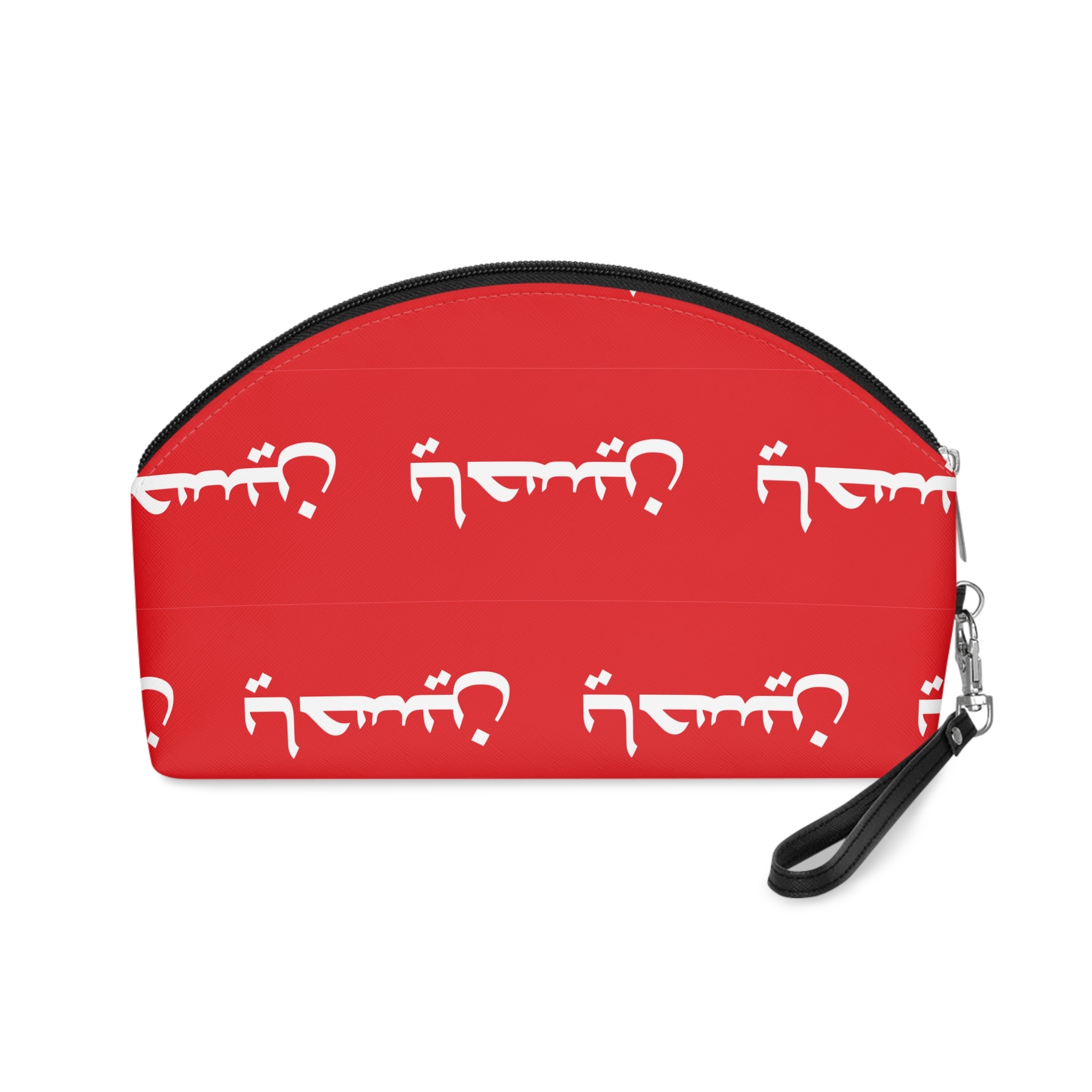 Ya Hussain Flag (red) Makeup Bag - Image 2