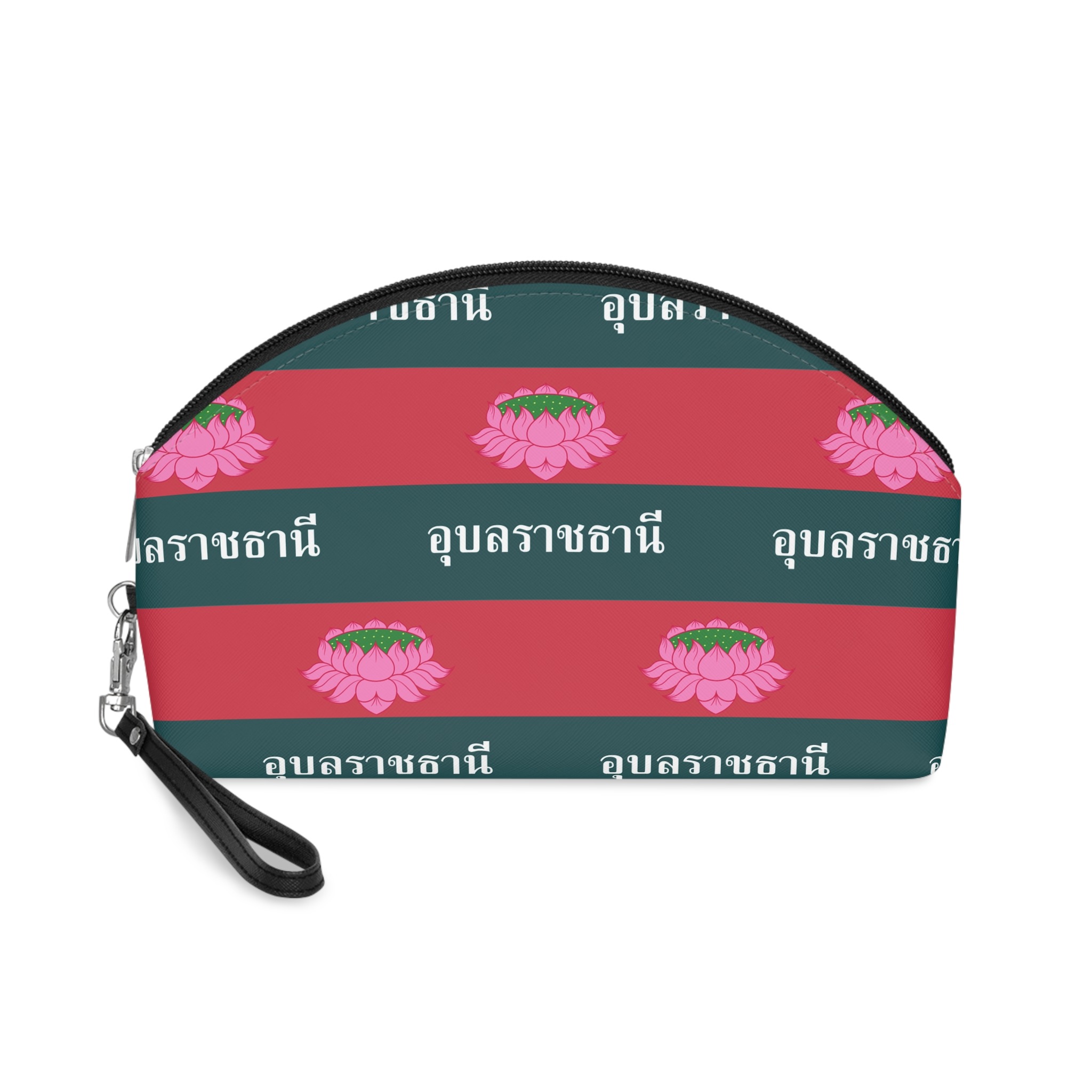 Flag of Ubon Ratchathani Province Makeup Bag