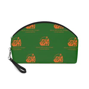 Flag of Zakynthos Makeup Bag