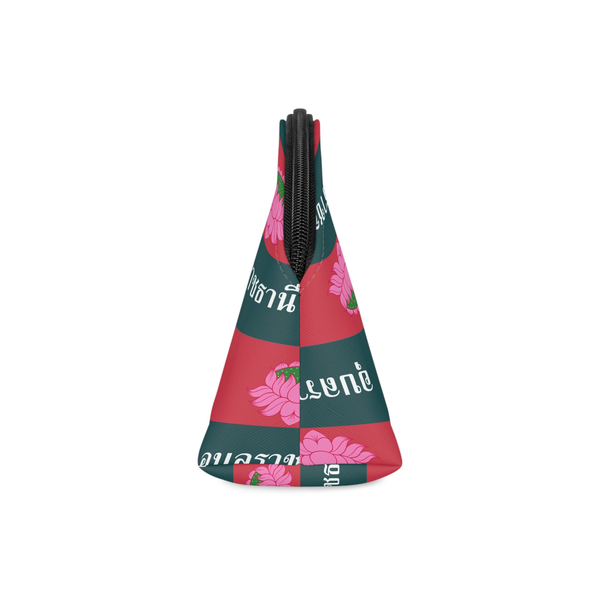 Flag of Ubon Ratchathani Province Makeup Bag - Image 4