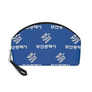 Flag of Busan Makeup Bag