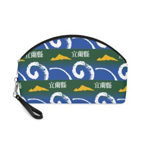 Flag of Yilan County Makeup Bag