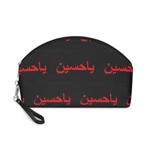 Ya Hussain Flag Makeup Bag