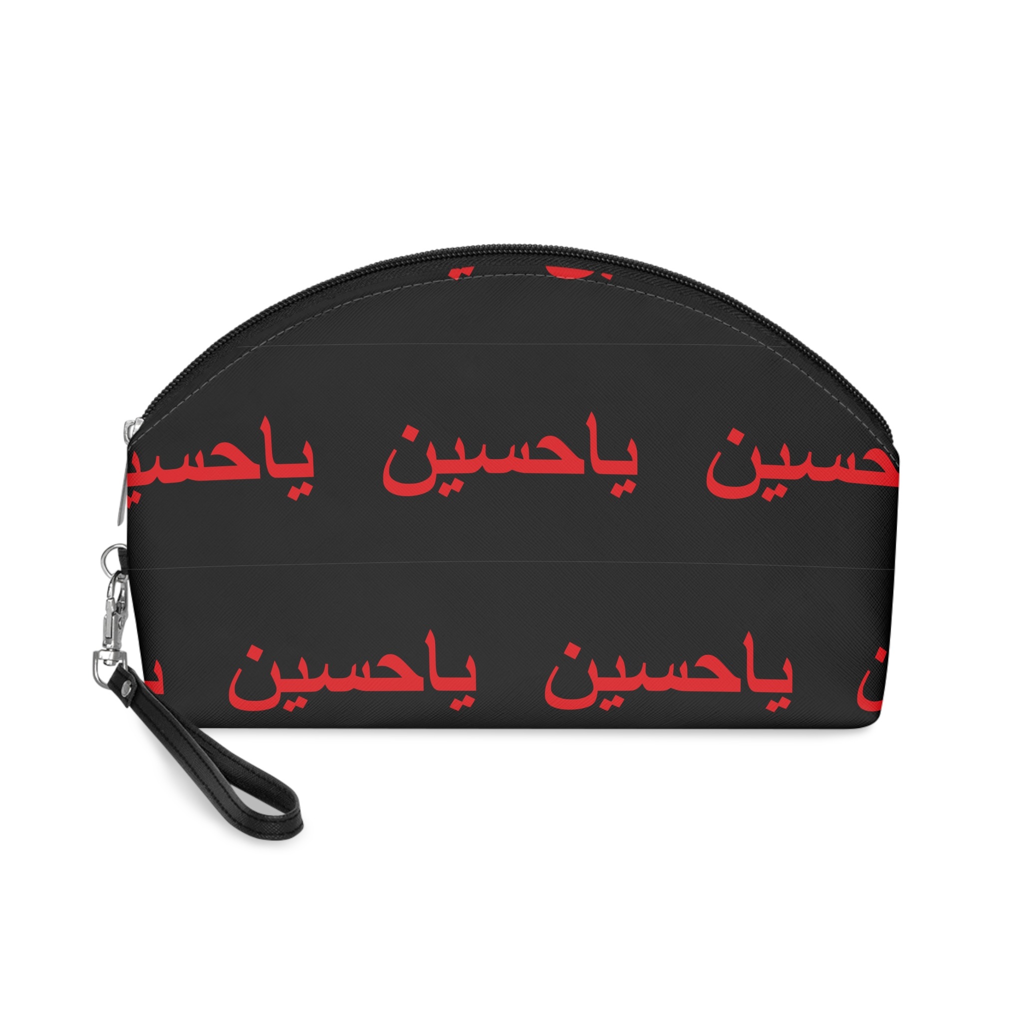 Ya Hussain Flag Makeup Bag