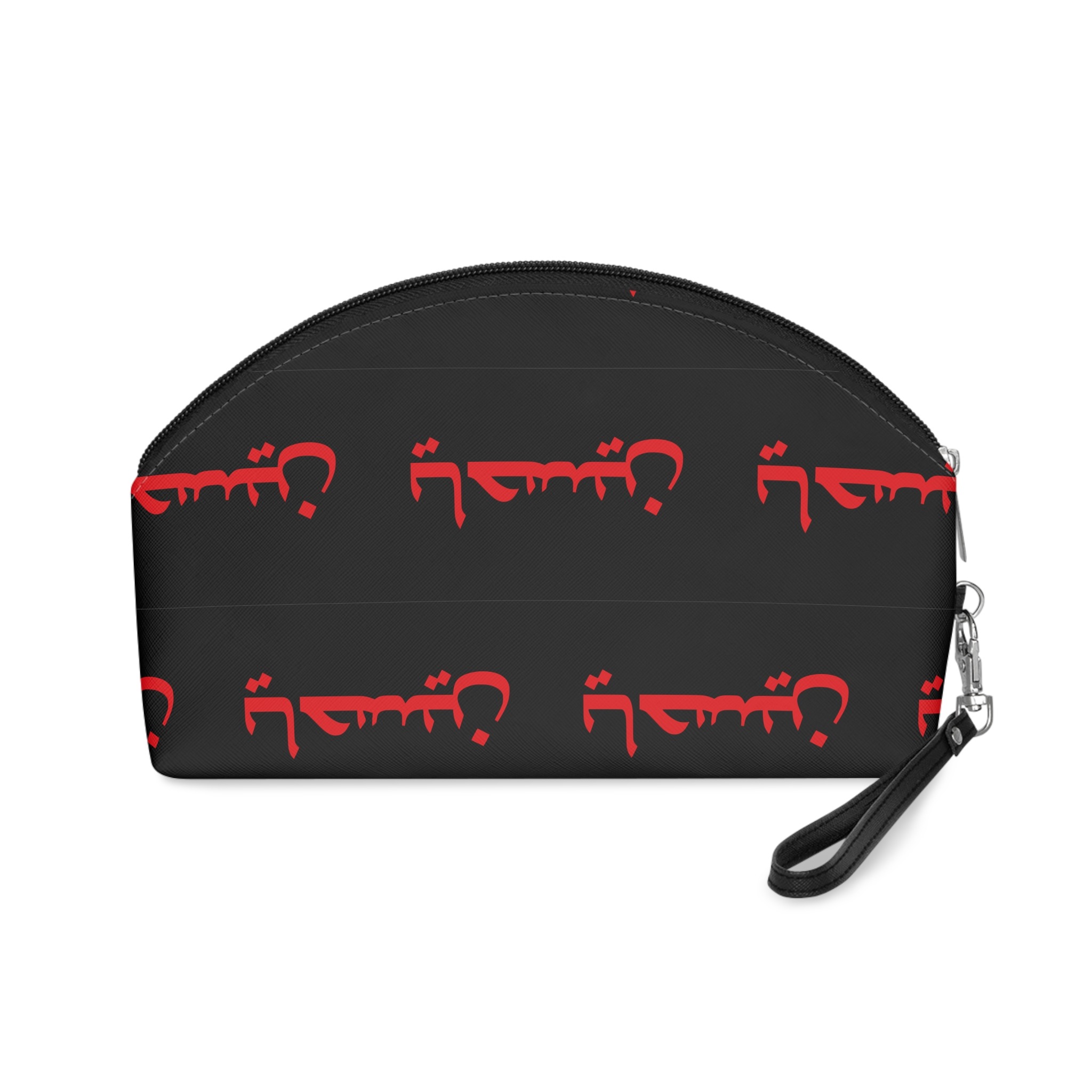 Ya Hussain Flag Makeup Bag - Image 2
