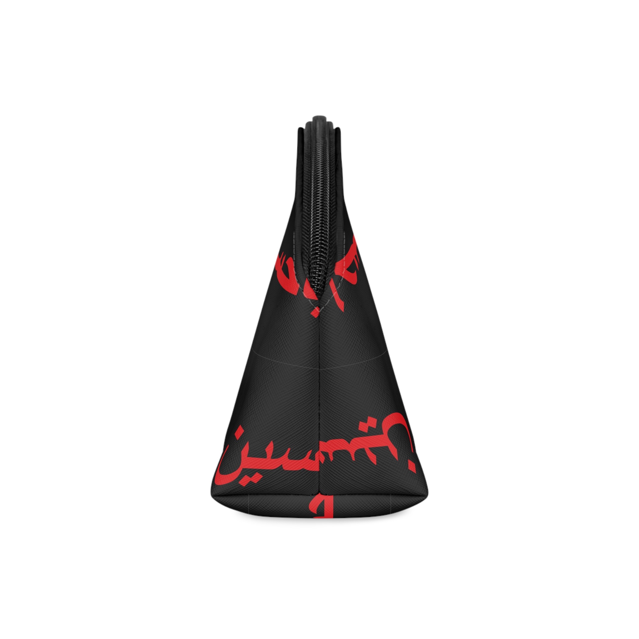 Ya Hussain Flag Makeup Bag - Image 4