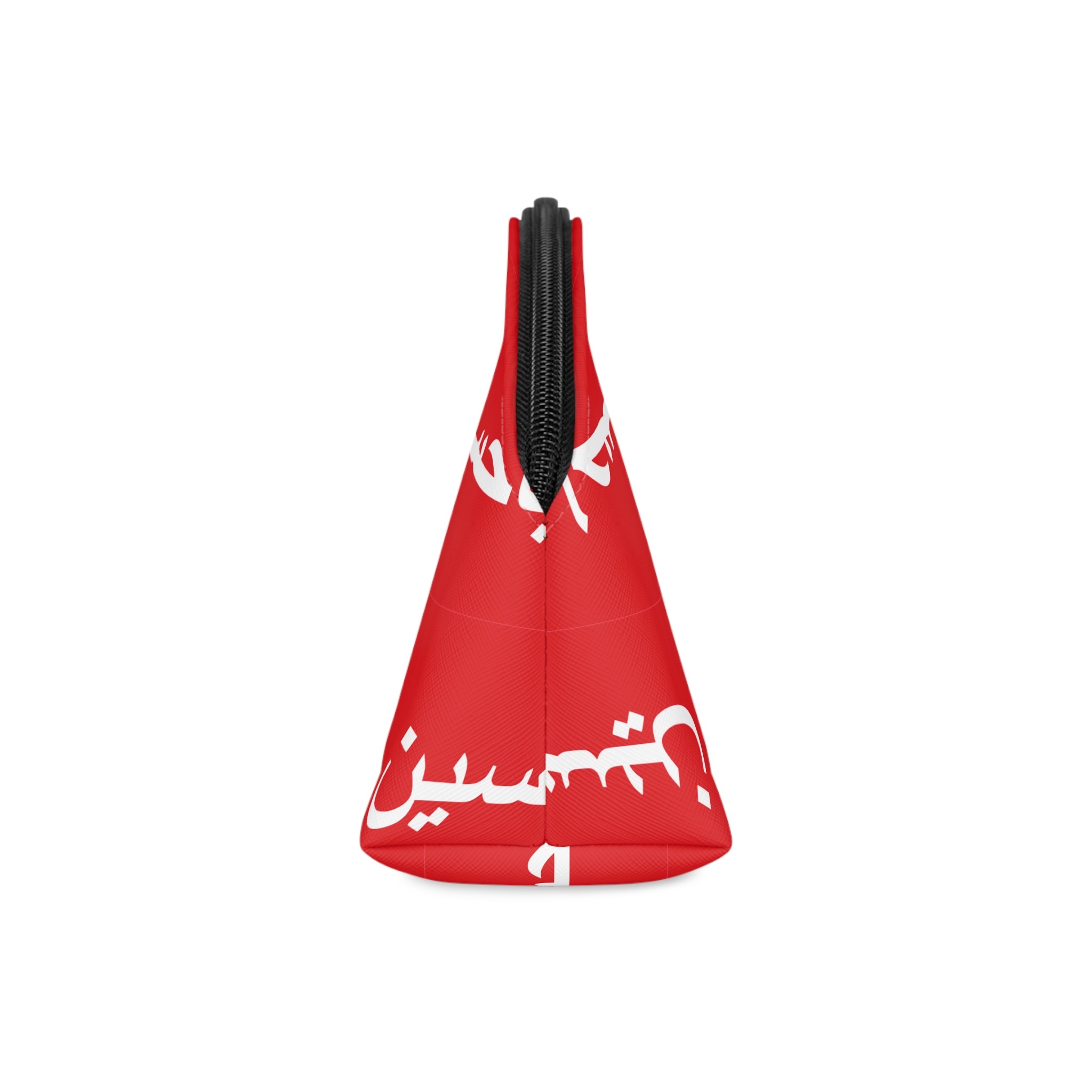 Ya Hussain Flag (red) Makeup Bag - Image 4