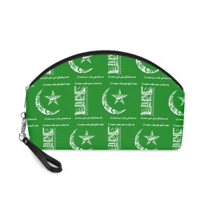 Official Idreesia Flag Makeup Bag