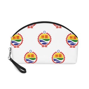 Flag of Yunlin County Makeup Bag