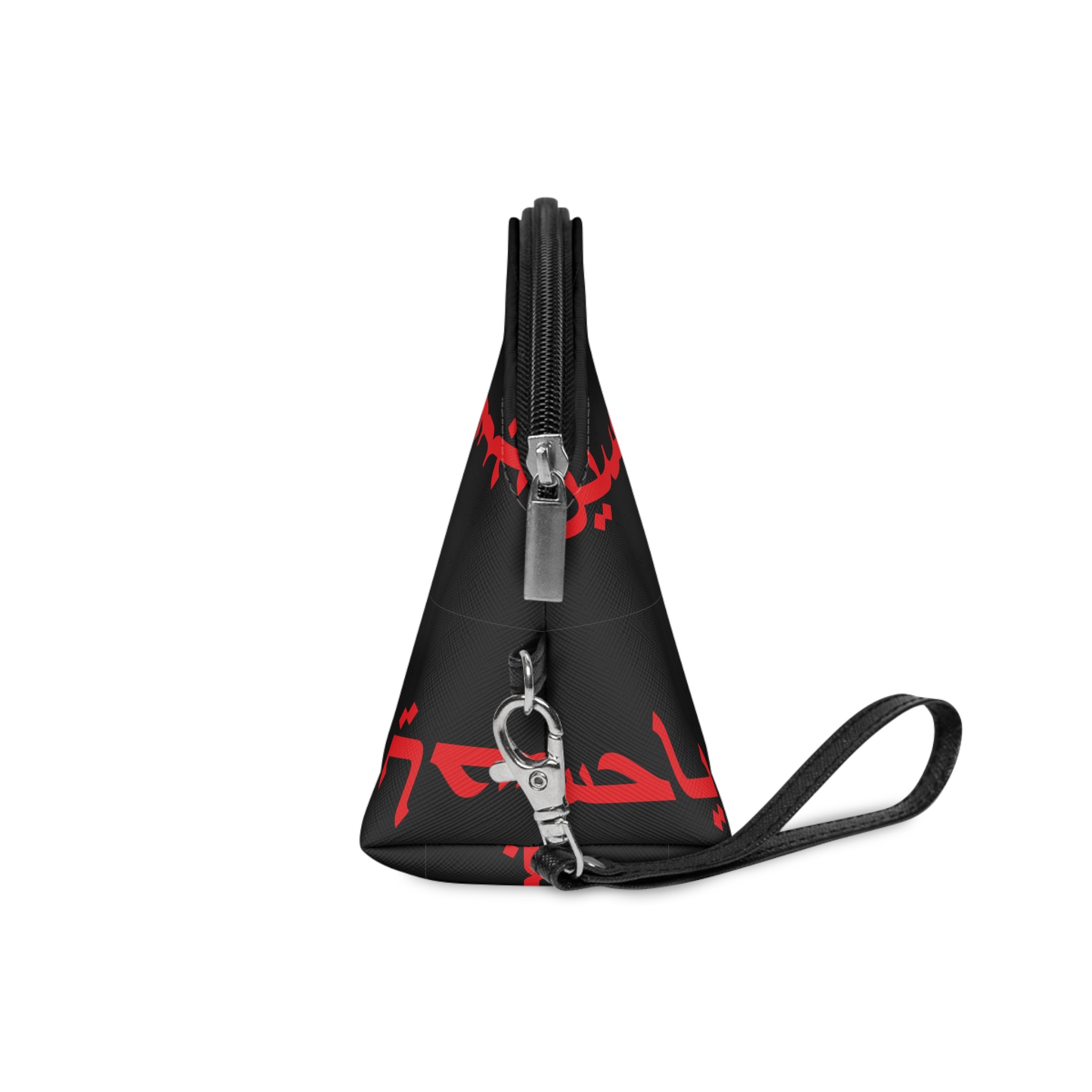 Ya Hussain Flag Makeup Bag - Image 3