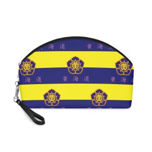 Flag Hwanghaedo Painted Brick Wall Makeup Bag