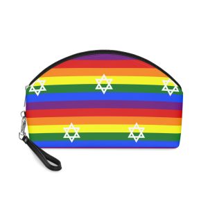 Gay Pride Flag of Israel Makeup Bag