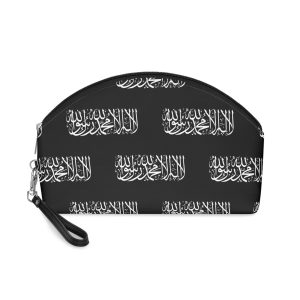 Shahada Flag Makeup Bag