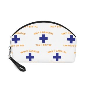 Mani Flag (greece) Makeup Bag
