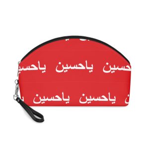Ya Hussain Flag (red) Makeup Bag
