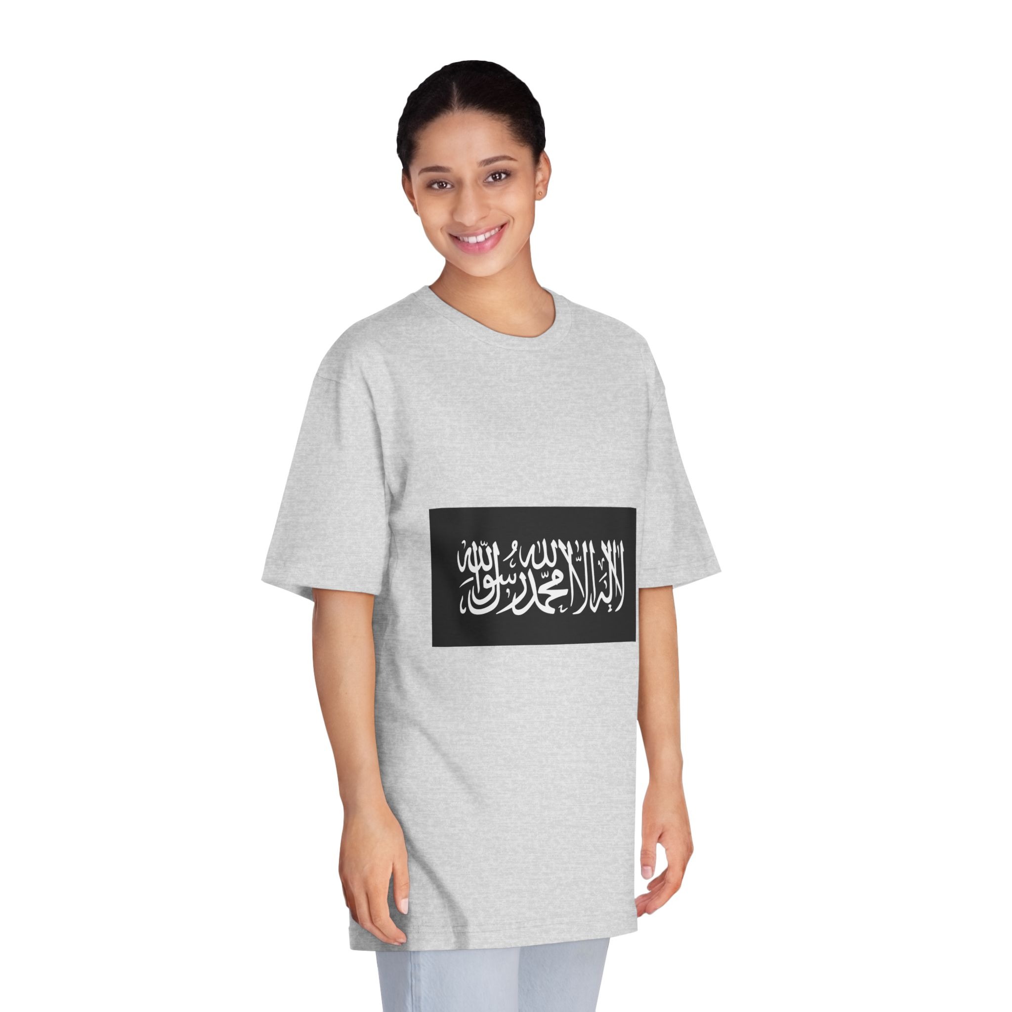 Flag of Jihad Unisex Classic Crewneck T Shirt - Image 15