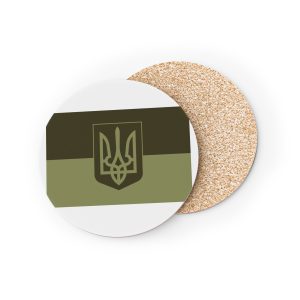 Ukrainian Military Flag With Coat of Arms Coasters
