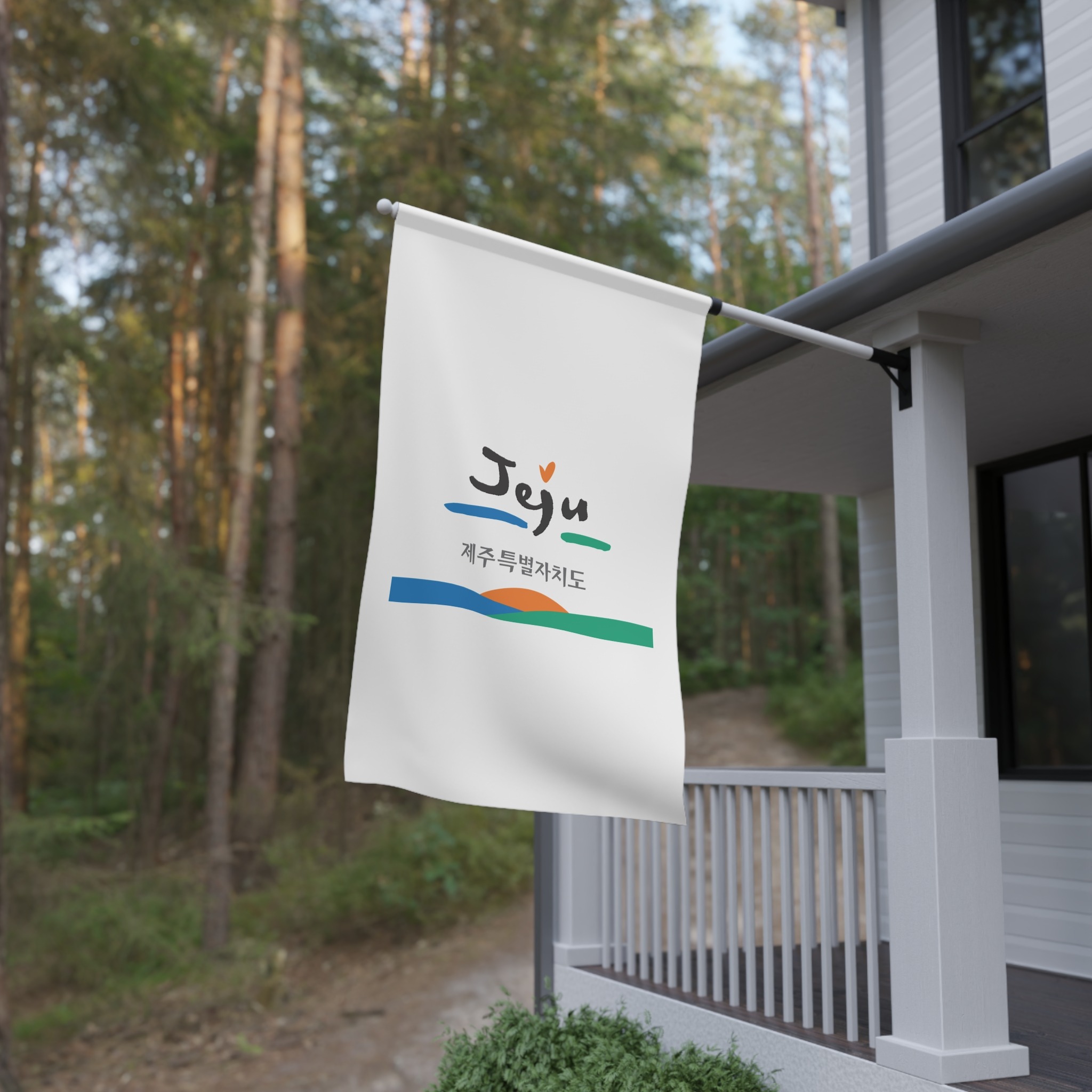 Flag of Jeju Province House Banner - Image 4