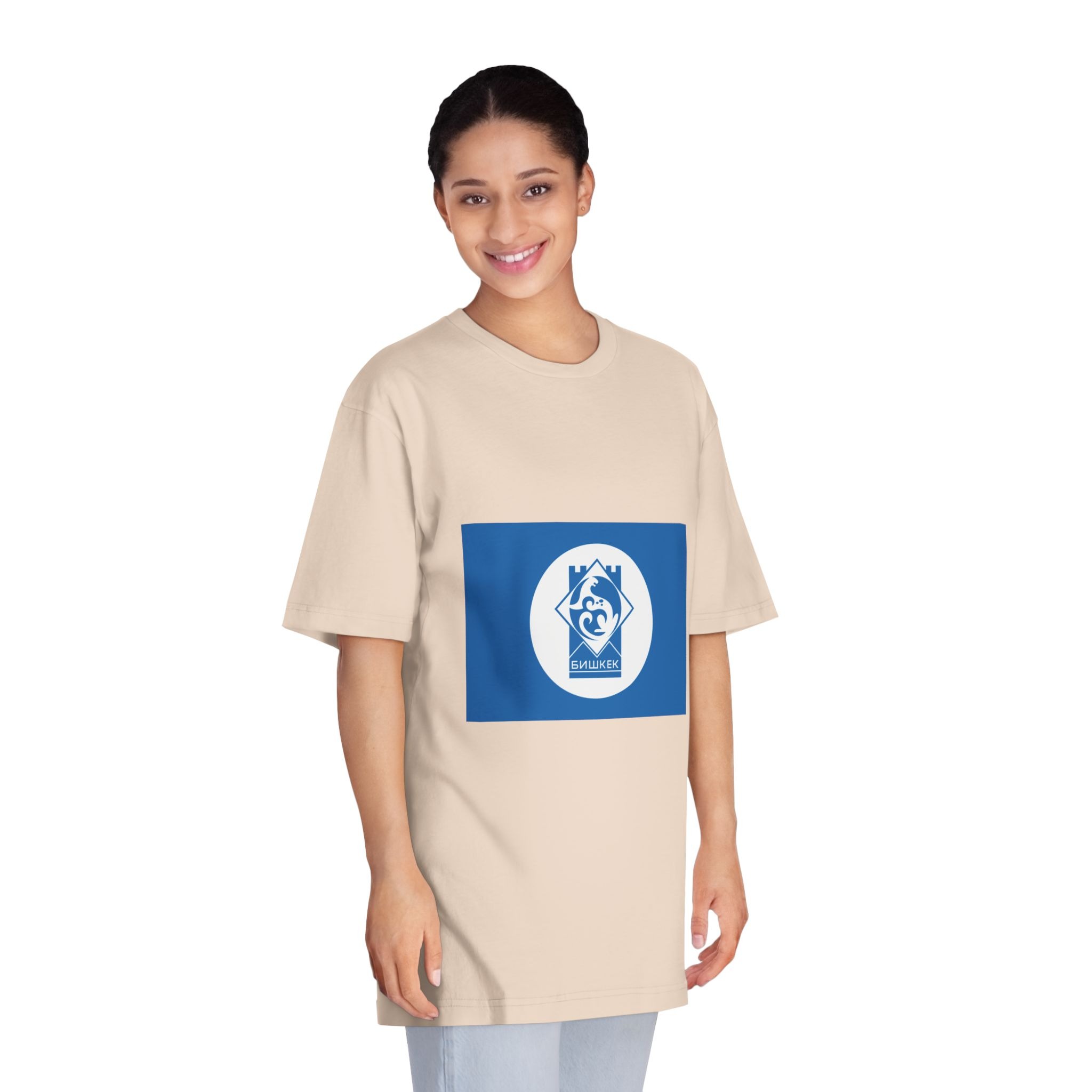 Flag of Bishkek Unisex Classic Crewneck T Shirt - Image 11