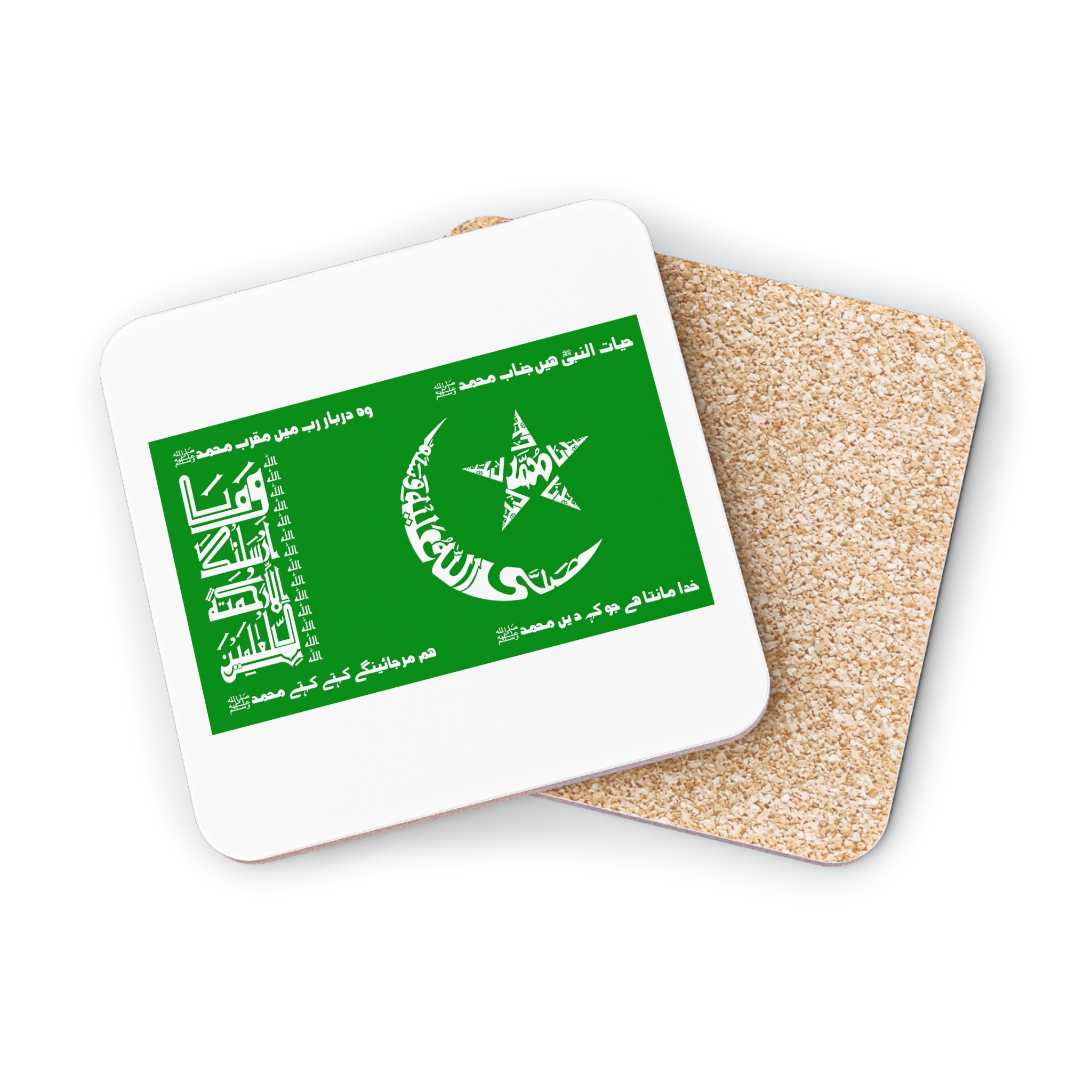 Official Idreesia Flag Coasters - Image 6