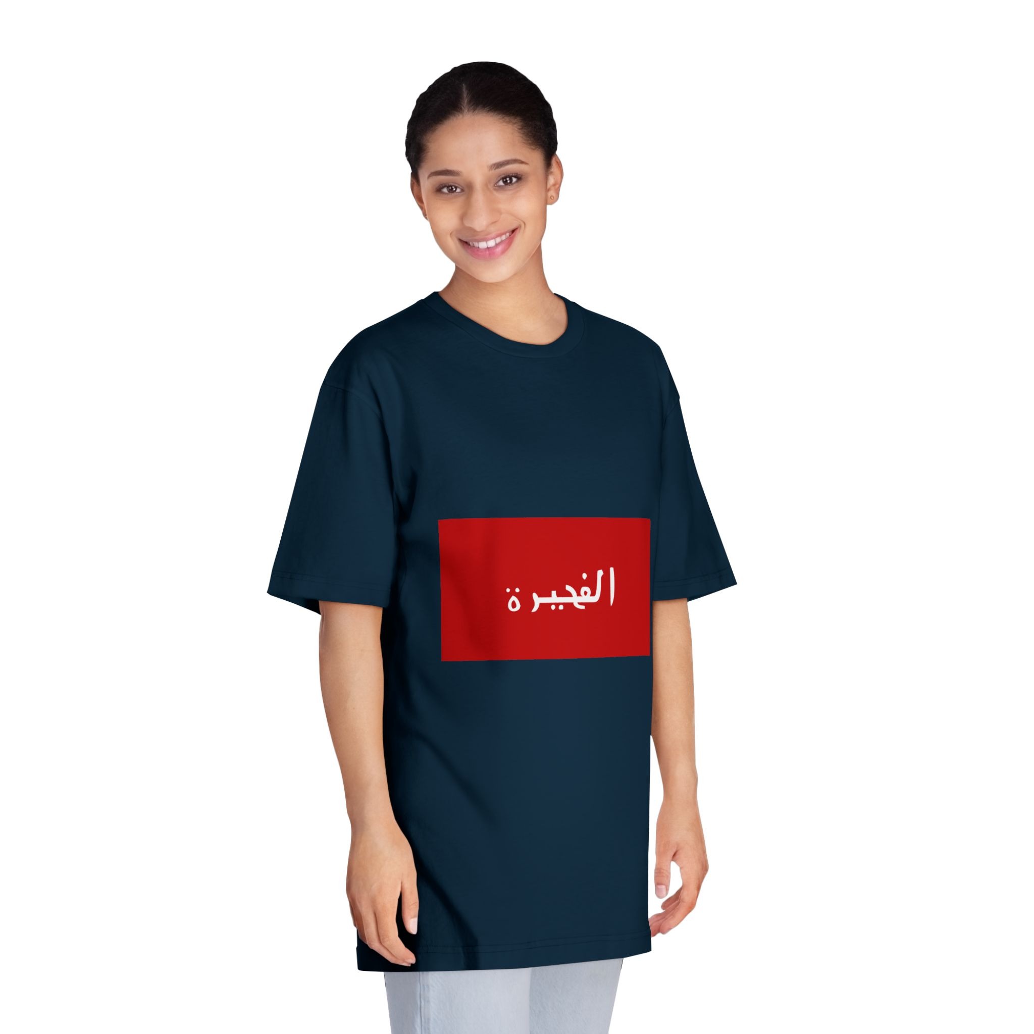Flag of Fujairah (1952–1961) Unisex Classic Crewneck T Shirt - Image 19