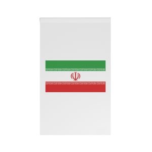 Iran Flag House Banner