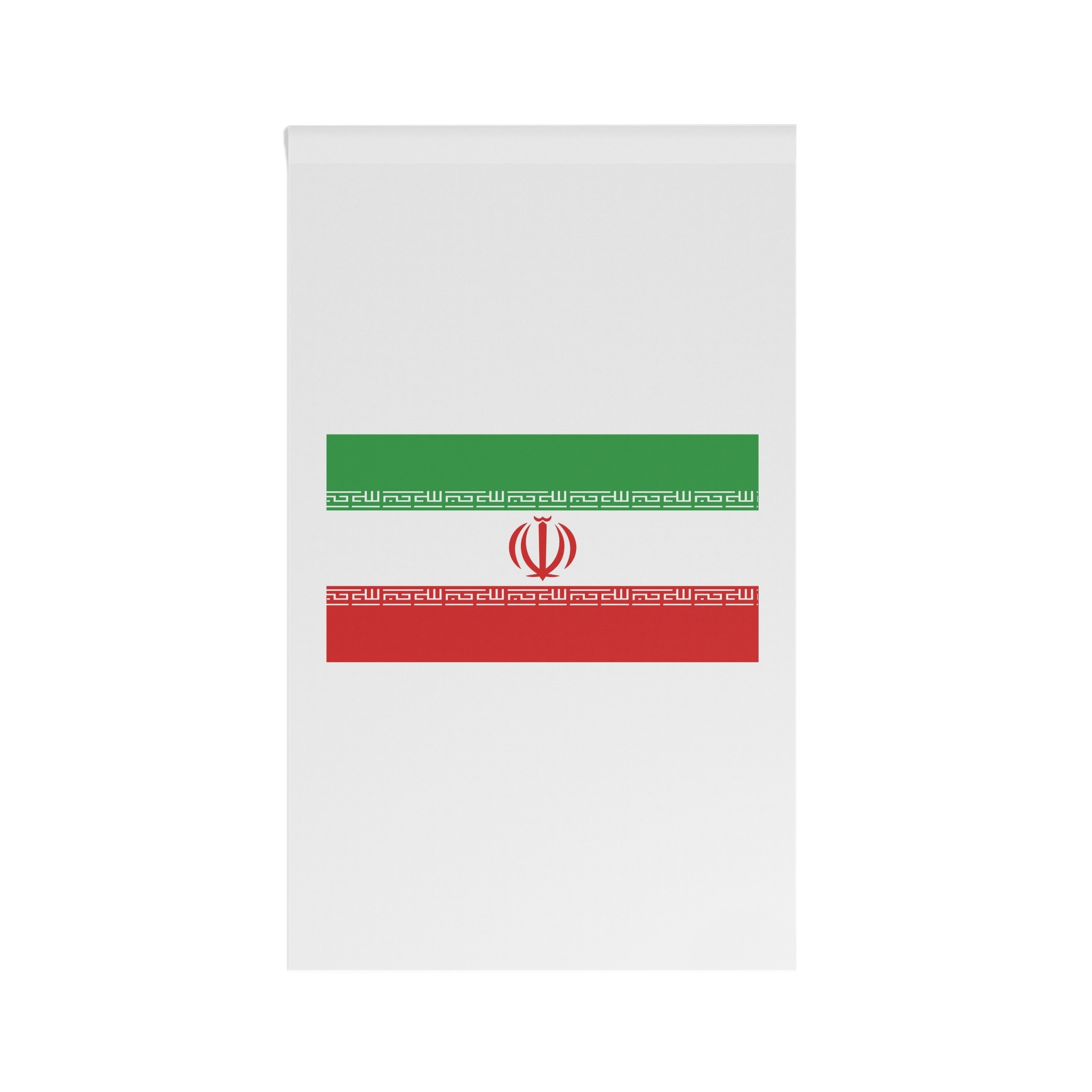 Iran Flag House Banner