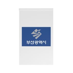 Flag of Busan House Banner