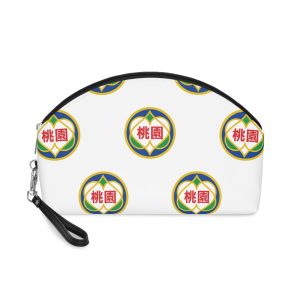 Flag of Taoyuan City Makeup Bag