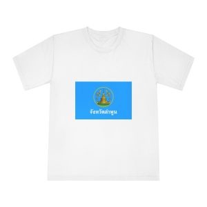 Flag of Lamphun Unisex Classic Crewneck T Shirt