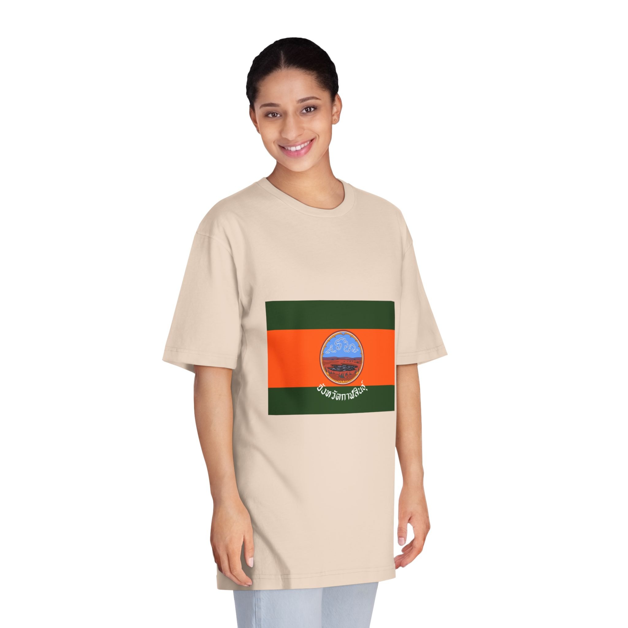 Flag of Kalasin Unisex Classic Crewneck T Shirt - Image 11