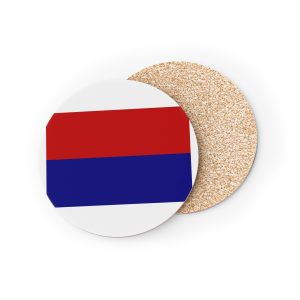 Rou Sm Carei Flag Coasters