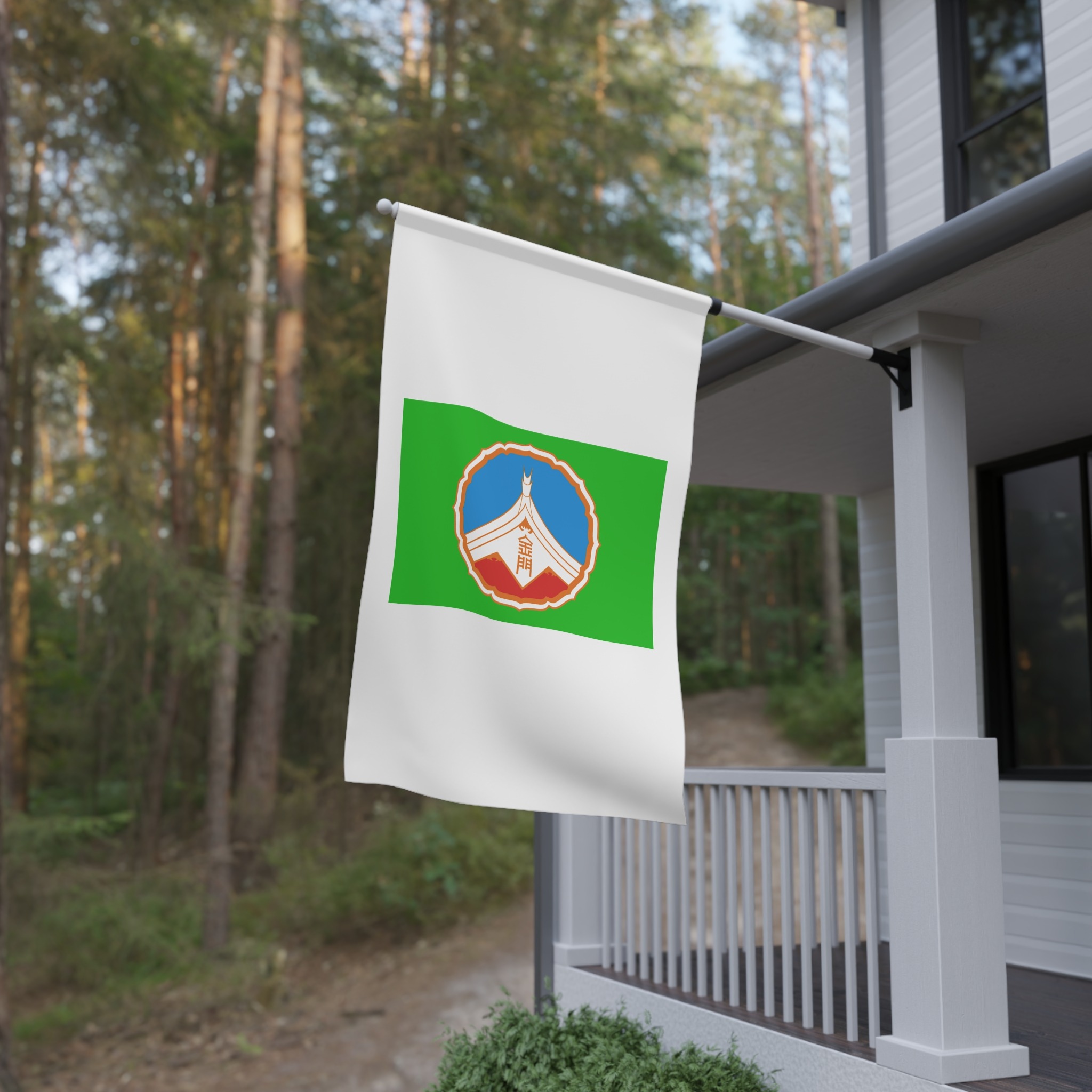 Flag of Kinmen County House Banner - Image 4