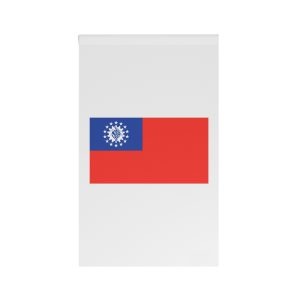 Flag of Myanmar 1974 2010 House Banner