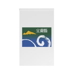 Flag of Yilan County House Banner