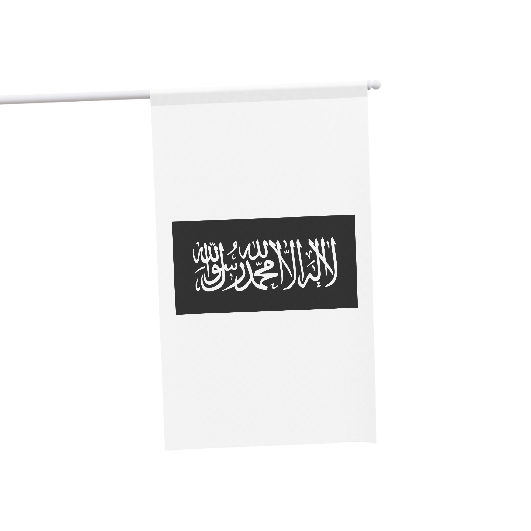 Flag of Jihad House Banner - Image 3