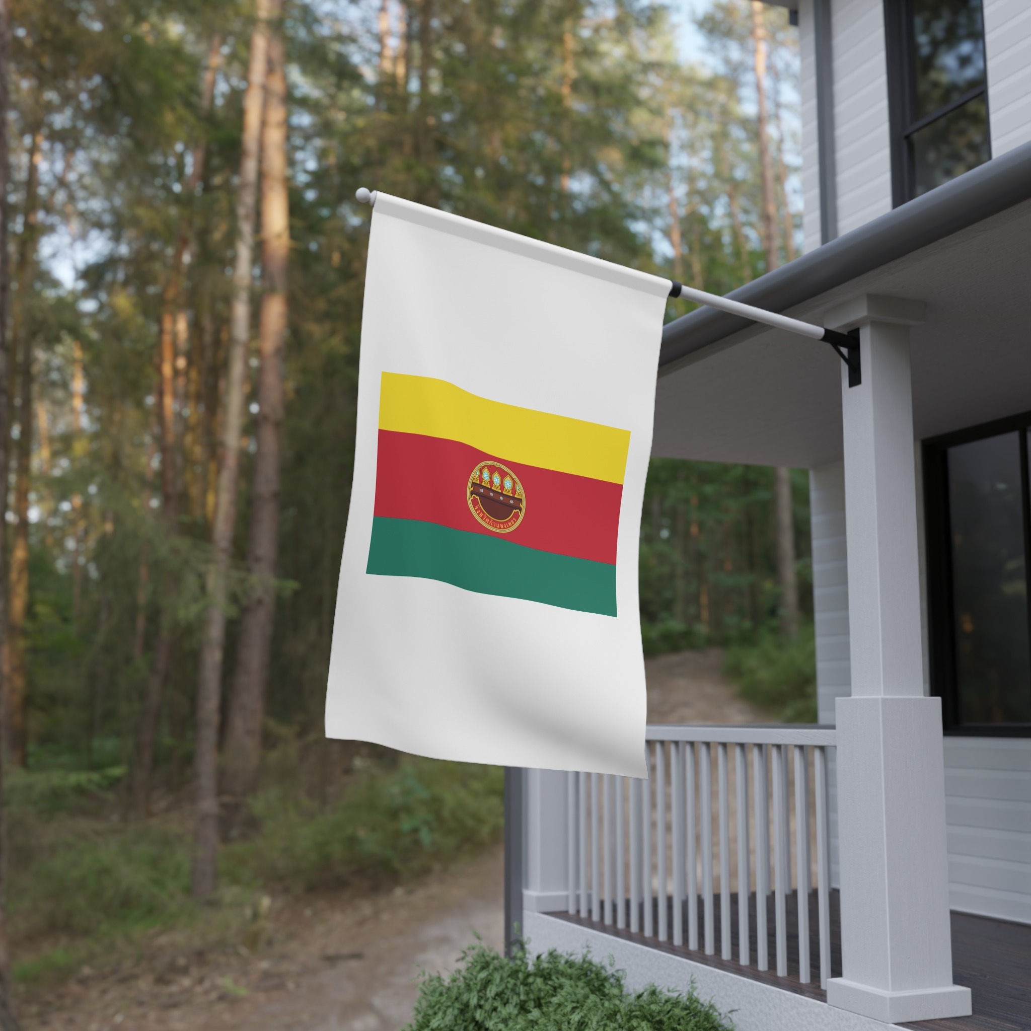 Flag of Kamphaeng Phet House Banner - Image 4