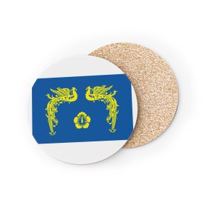 Presidential Standard Republic Korea Coasters