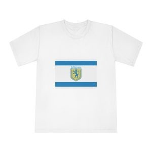 Flag of Jerusalem Unisex Classic Crewneck T Shirt