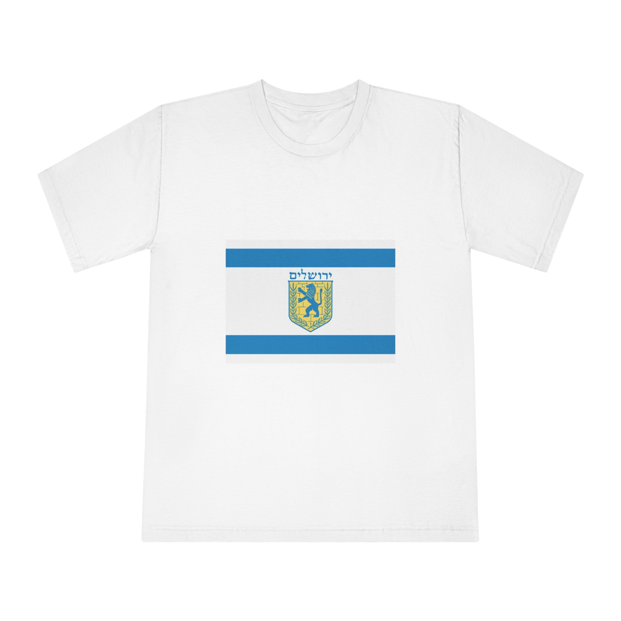 Flag of Jerusalem Unisex Classic Crewneck T Shirt