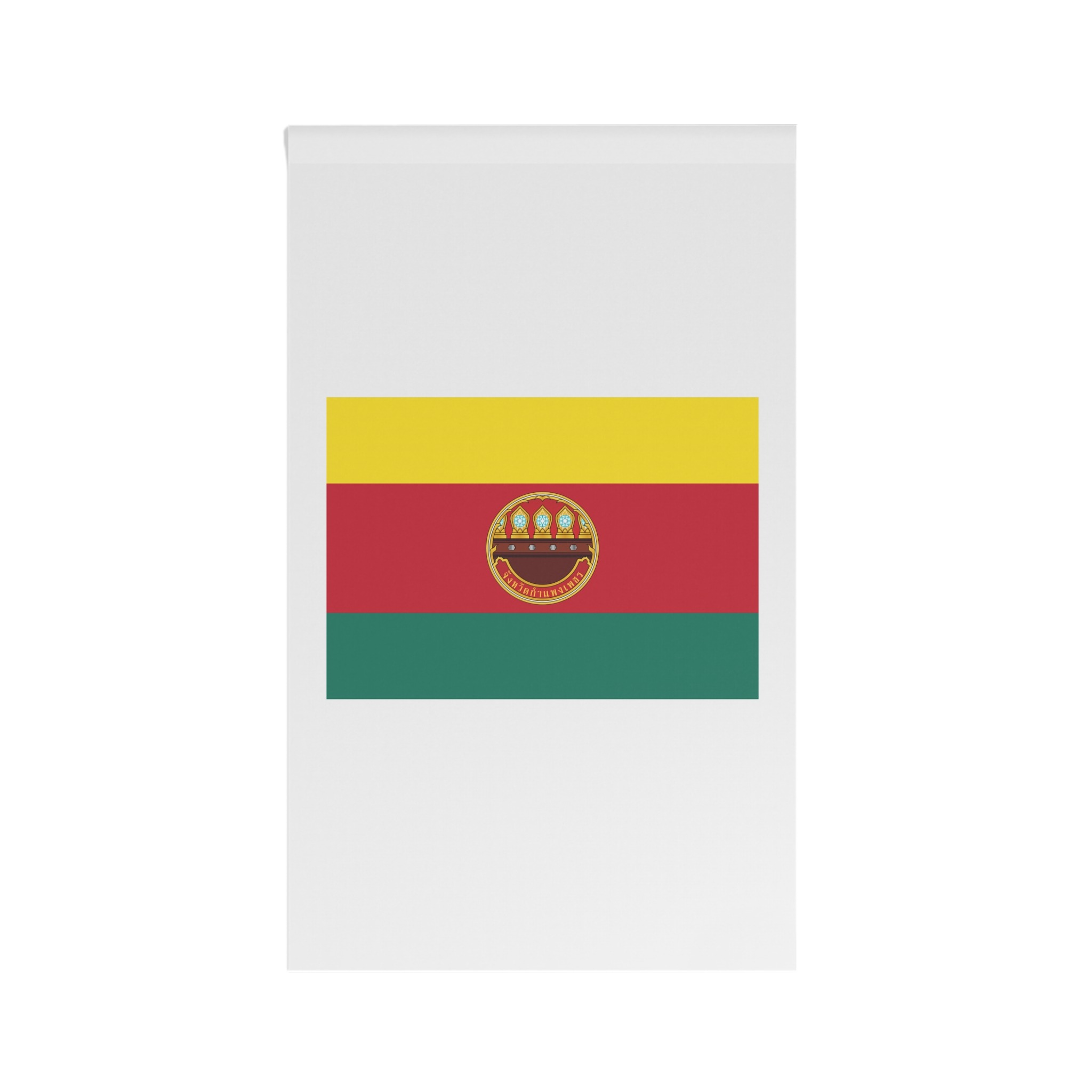 Flag of Kamphaeng Phet House Banner - Image 2
