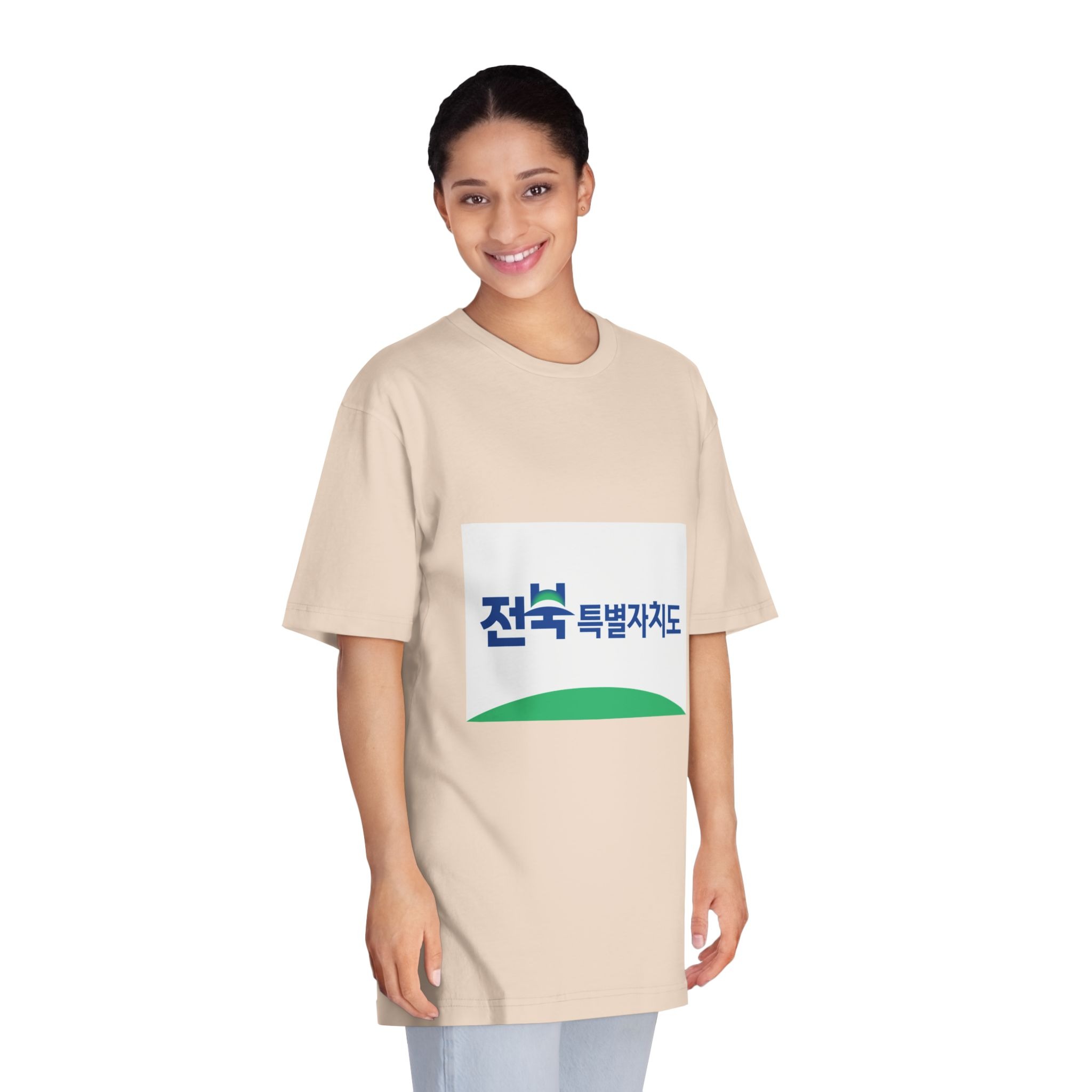 Flag of Jeonbuk State, South Korea Unisex Classic Crewneck T Shirt - Image 11