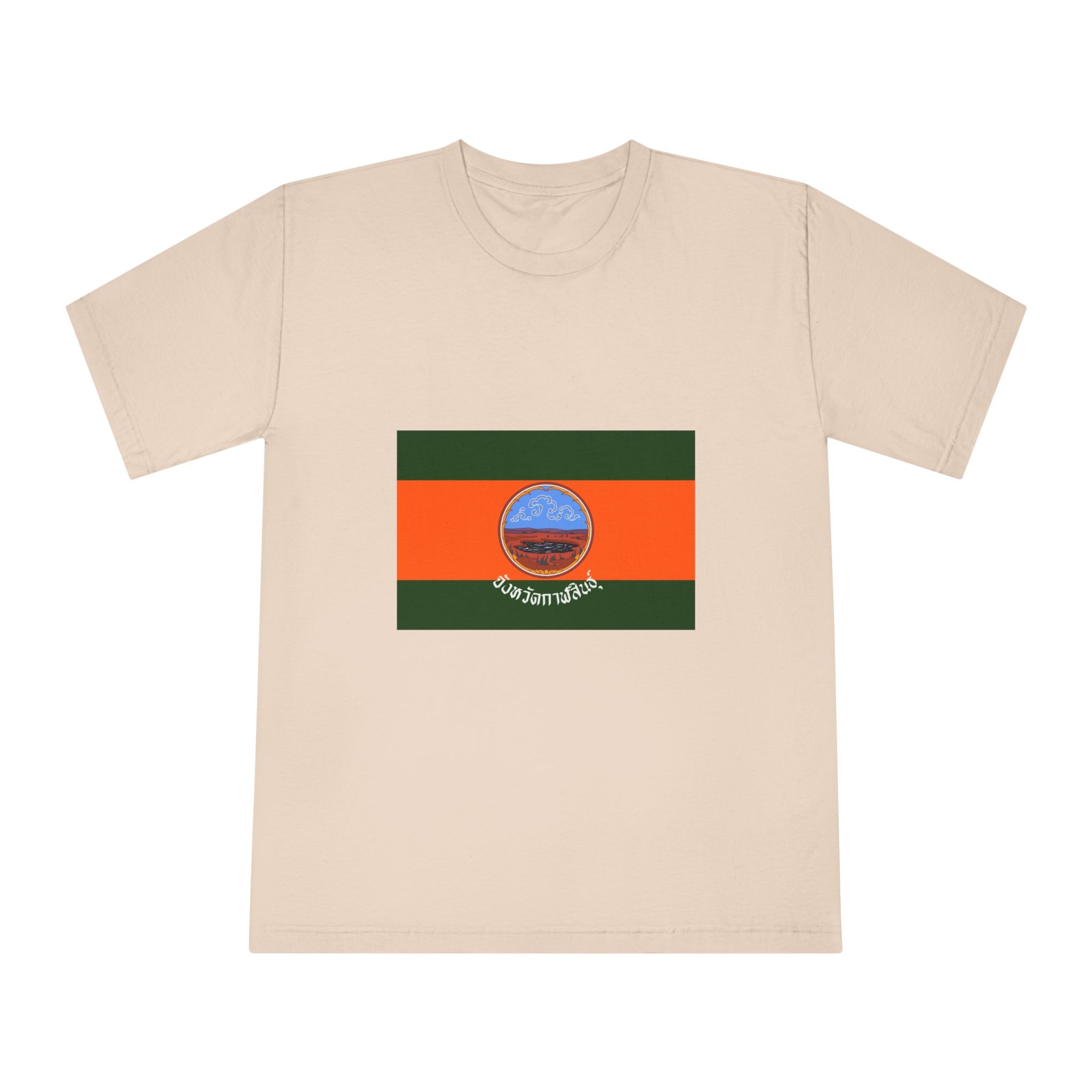 Flag of Kalasin Unisex Classic Crewneck T Shirt - Image 9