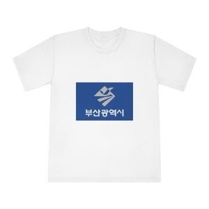 Flag of Busan Unisex Classic Crewneck T Shirt
