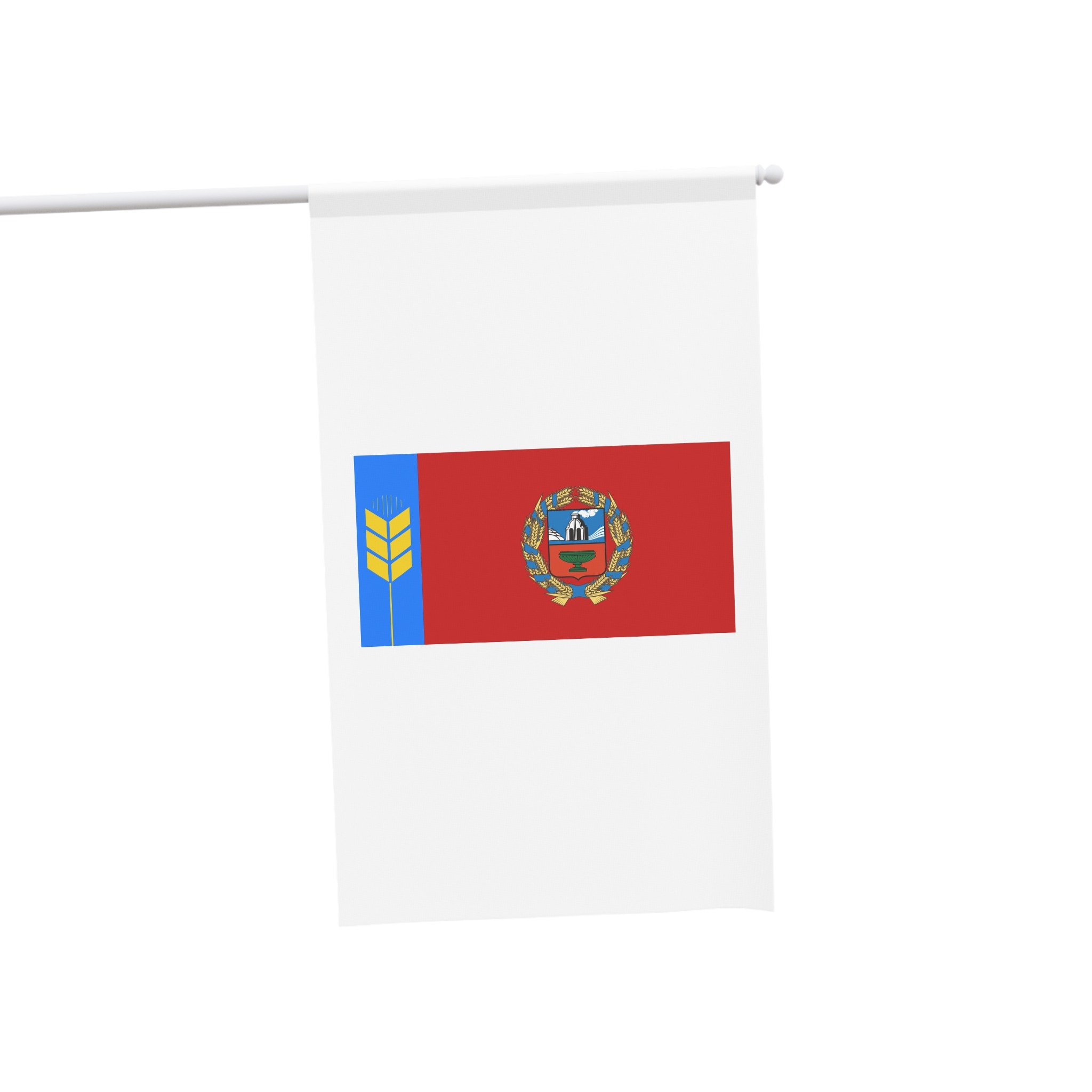 Flag of Altai Krai House Banner - Image 3