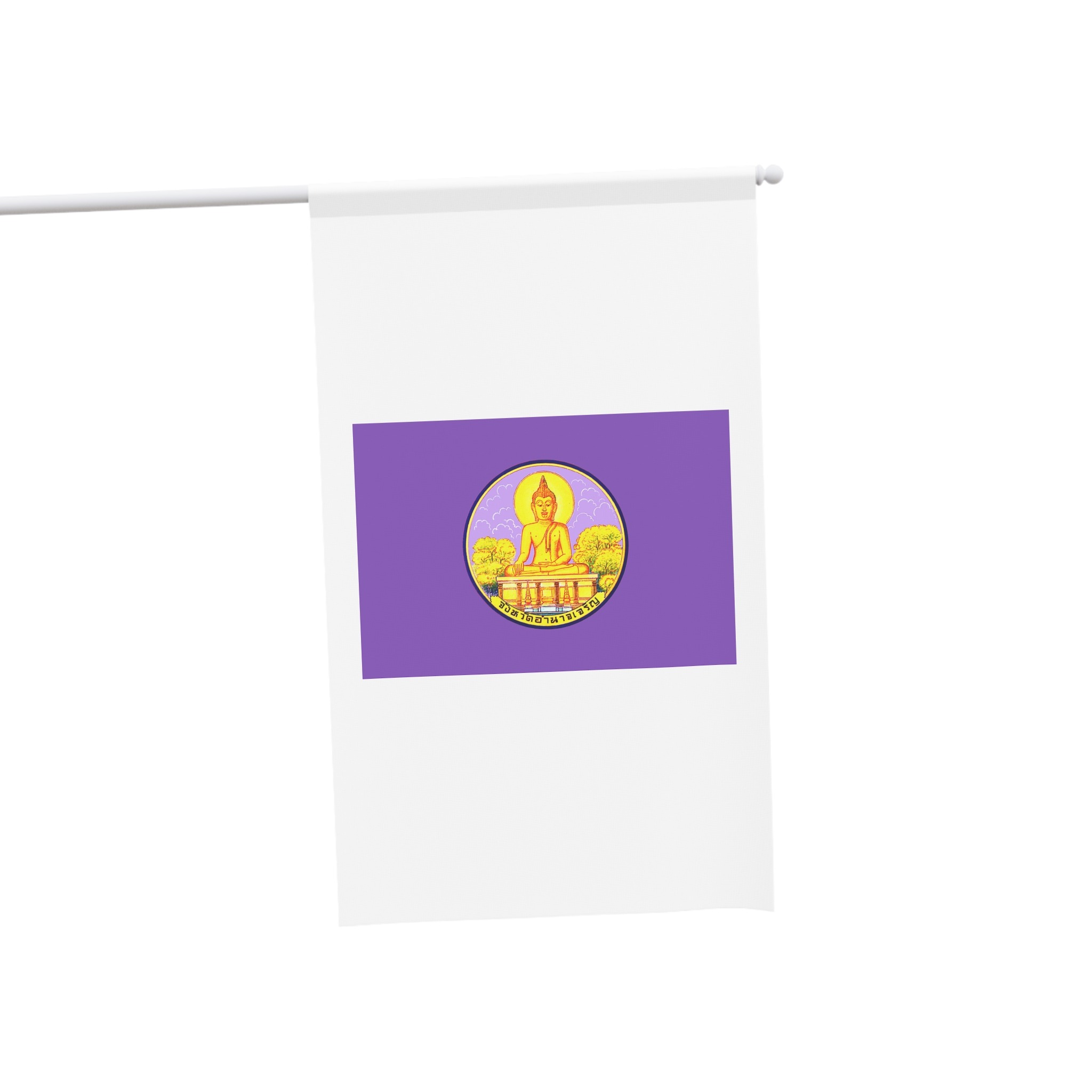 Flag Amnatcharoen Province House Banner - Image 3