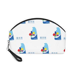 Flag of Taitung County (2014) Makeup Bag