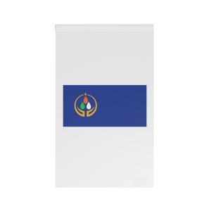 Orkhon Aimag Flag House Banner