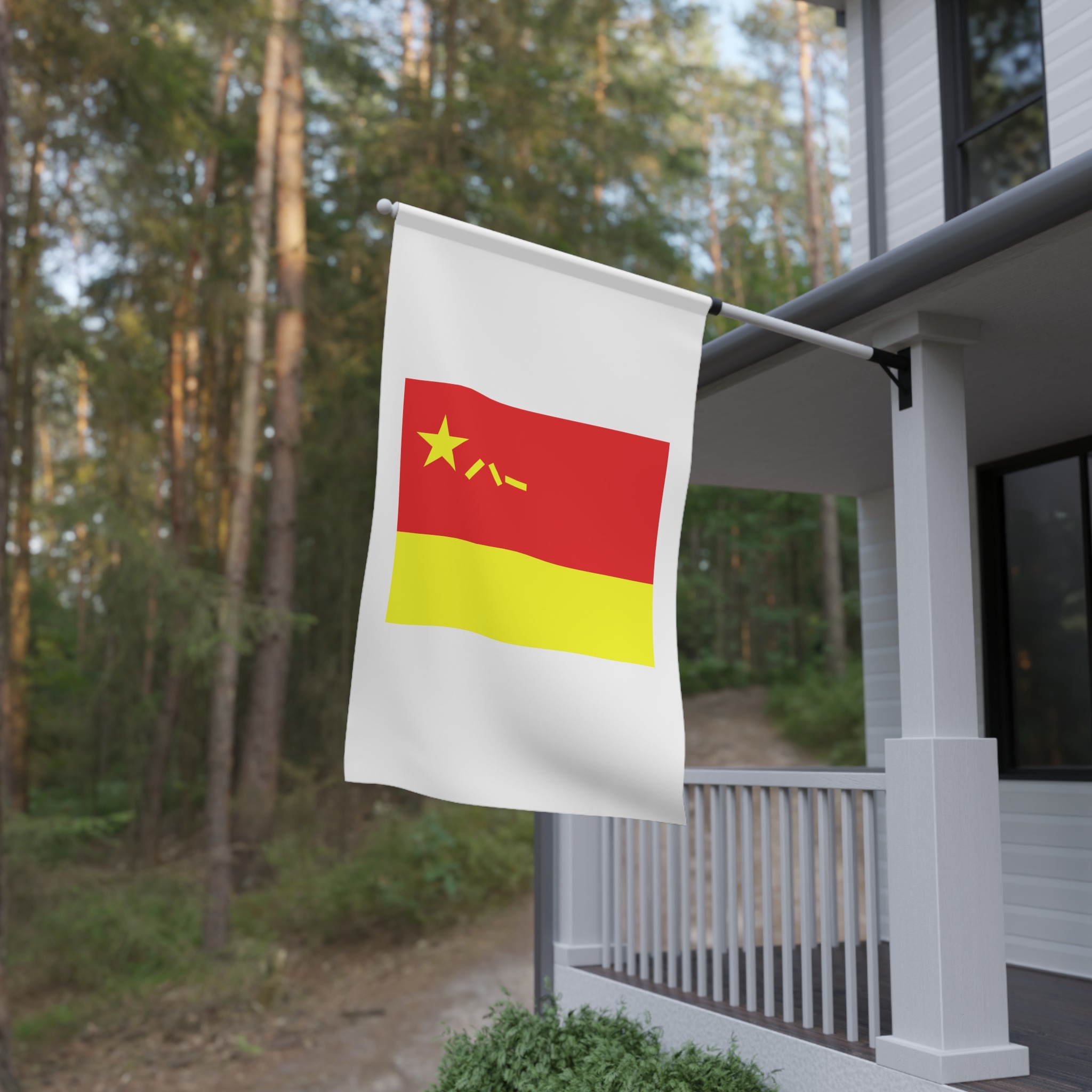 Rocket Force Flag Peoples Republic China House Banner - Image 4
