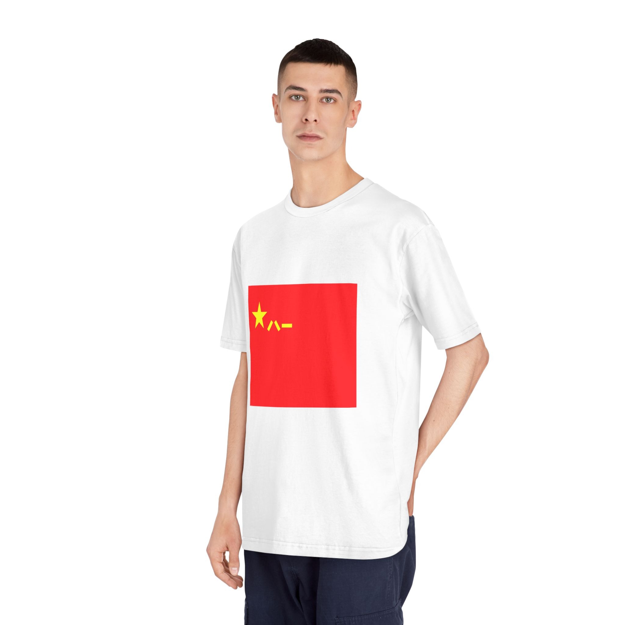 Flag of the People S Liberation Army Unisex Classic Crewneck T Shirt - Image 4